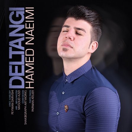Deltangi