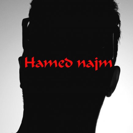 Zakhme Nahan