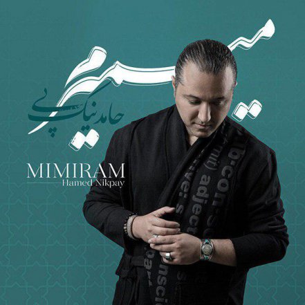 Mimiram