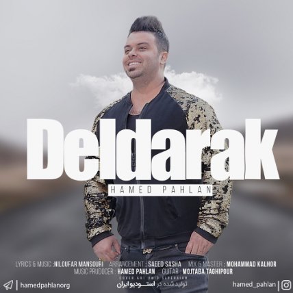 Deldarak