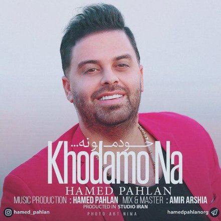 Khodamo Na
