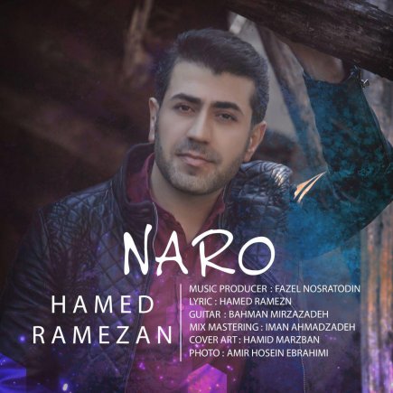 Naro