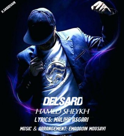 Delsard