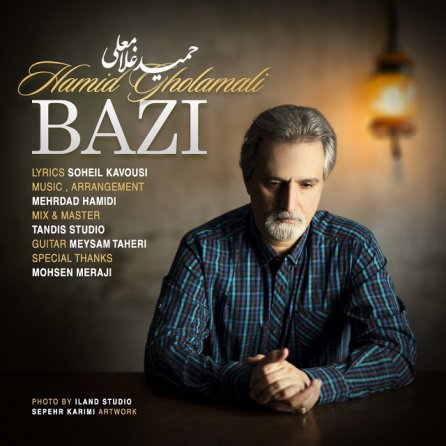 Bazi