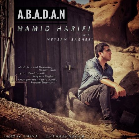 Abadan