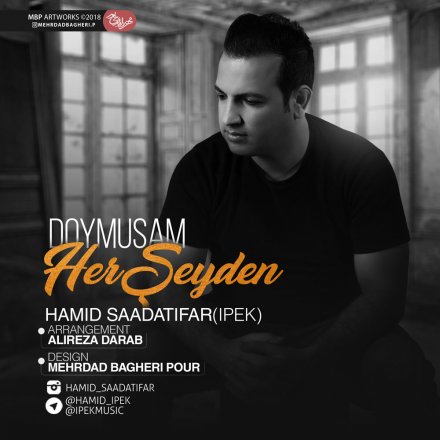 Doymusham Her Seyden