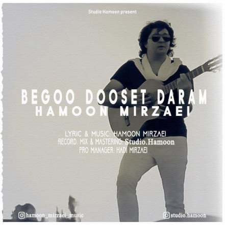 Begoo Dooset Daram