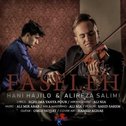 Faseleh