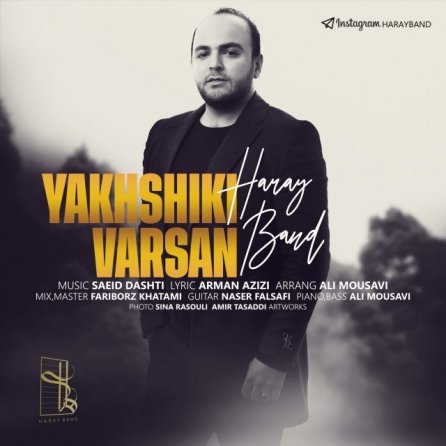 Yakhshiki Varsan