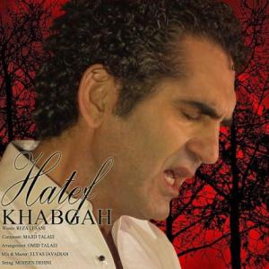 Khabgah