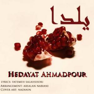 Yalda