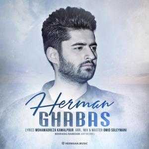 Ghabas