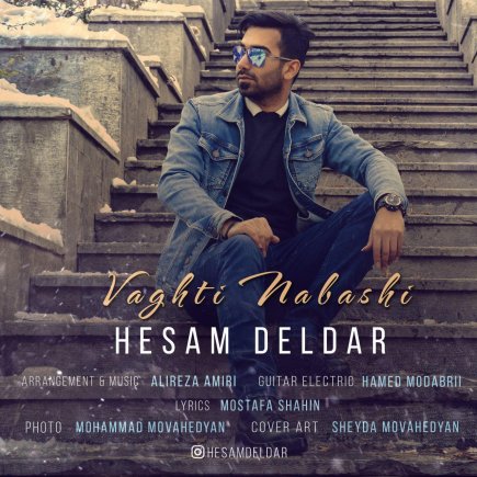 Vaghti Nabashi