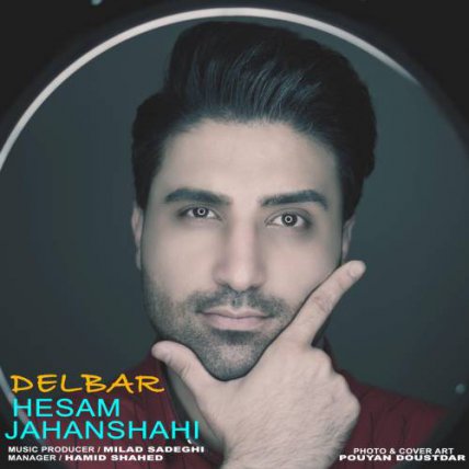 Delbar
