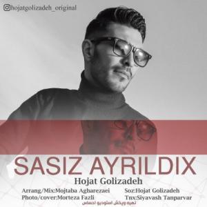 Sasiz Ayrildix