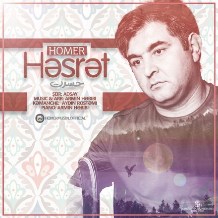 Hasrat