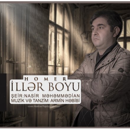Illar Boyu