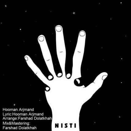 Nisti