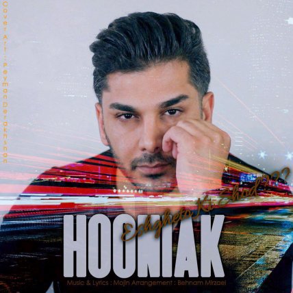 Eshghe To Ki Shod