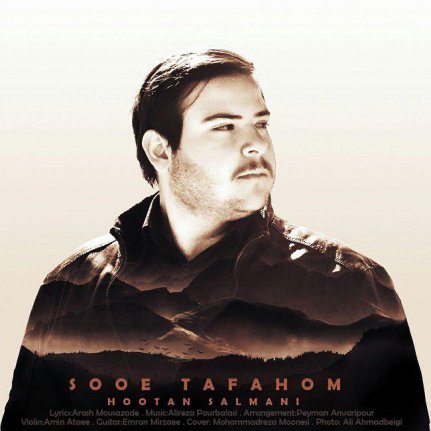 Sooe Tafahom