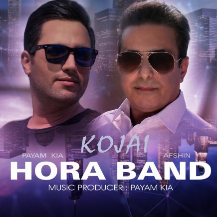 Kojai