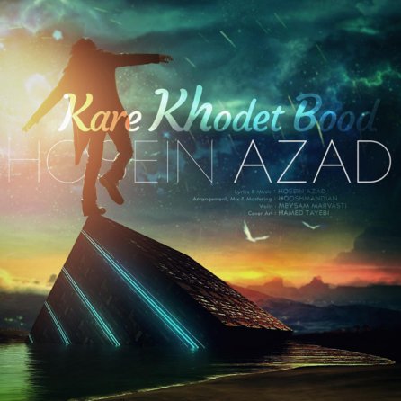 Kare Khodet Bood