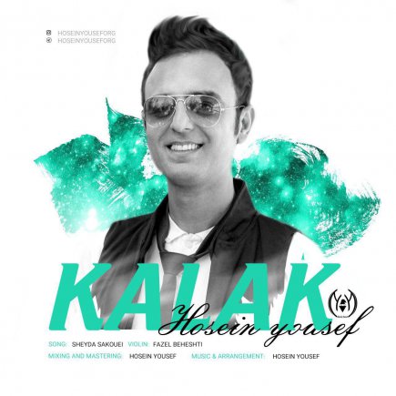 Kalak