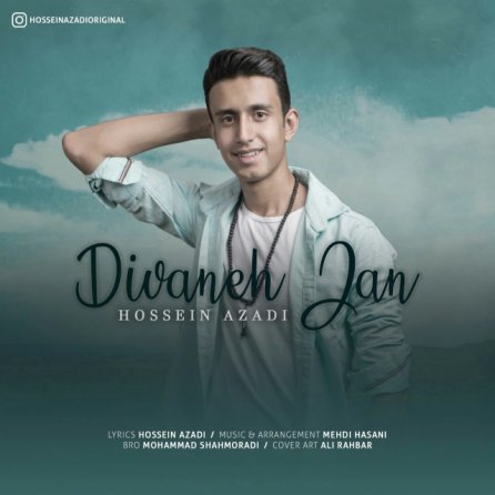 Divane Jan
