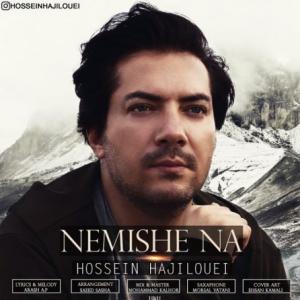 Nemishe Na