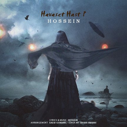 Havaset Hast