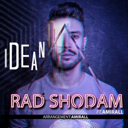 Rad Shodam