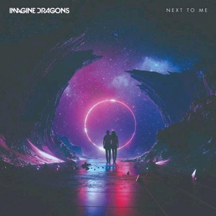 Next To Me