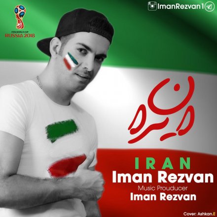 Iran
