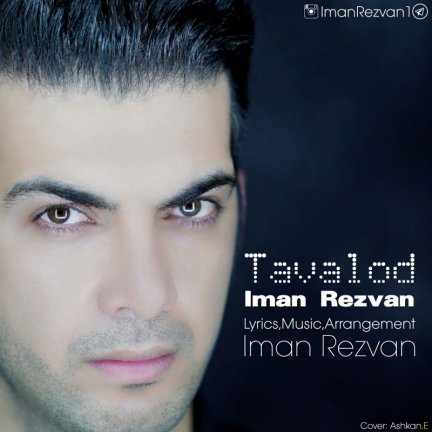 Tavalod