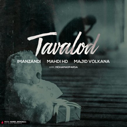 Tavalod