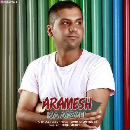Aramesh