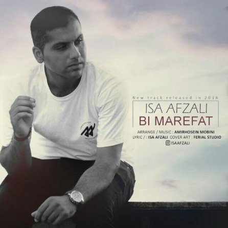 Bi Marefat