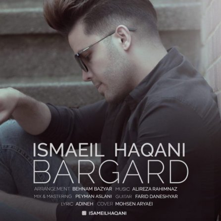 Bargard