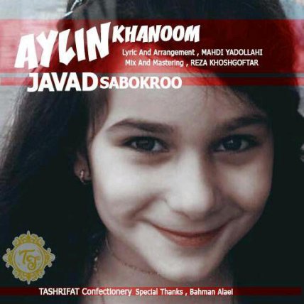 Aylin