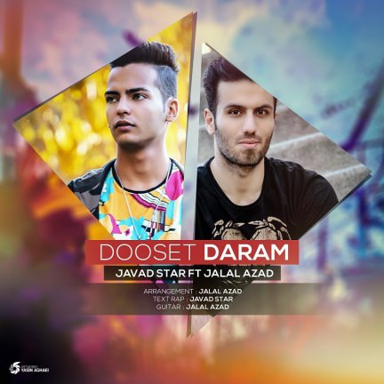 Dooset Daram