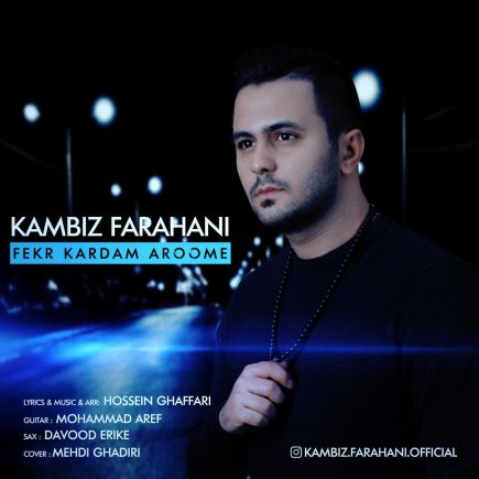 Fekr Kardam Aroome