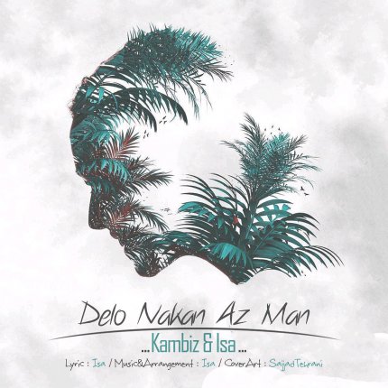 Delo Nakan Az Man
