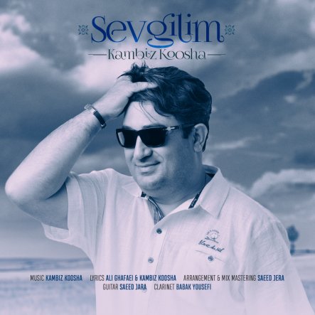 Sevgilim