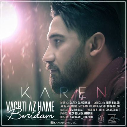 Vaghti Az Hame Boridam