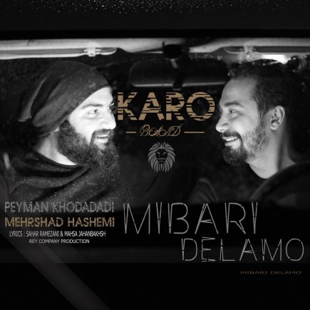 Mibari Delamo
