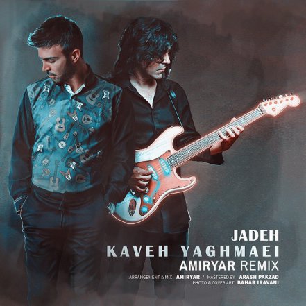 Jadeh - AmirYar Remix