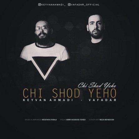Chi Shod Yeho