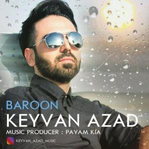 Baroon