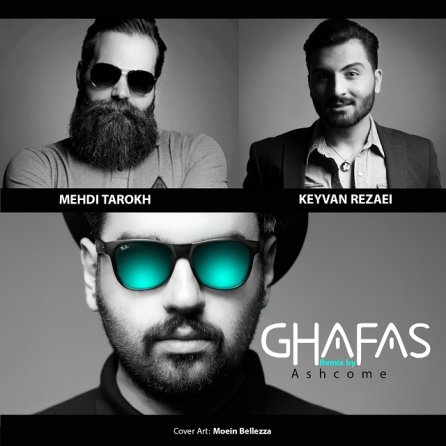 Ghafas - Remix