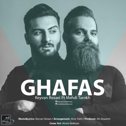 Ghafas